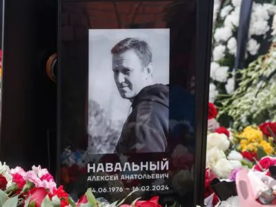 Навального отравили ядом эквадорской лягушки. К такому выводу пришли пять европейских стран 6 fb512910 09a5 11f1 acb3 91fbf84be714.jpg Новости BBC Алексей Навальный