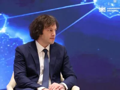 kobaxidze i kobax новости Ираклий Кобахидзе, премьер Грузии, цены в Грузии, цены на продукты