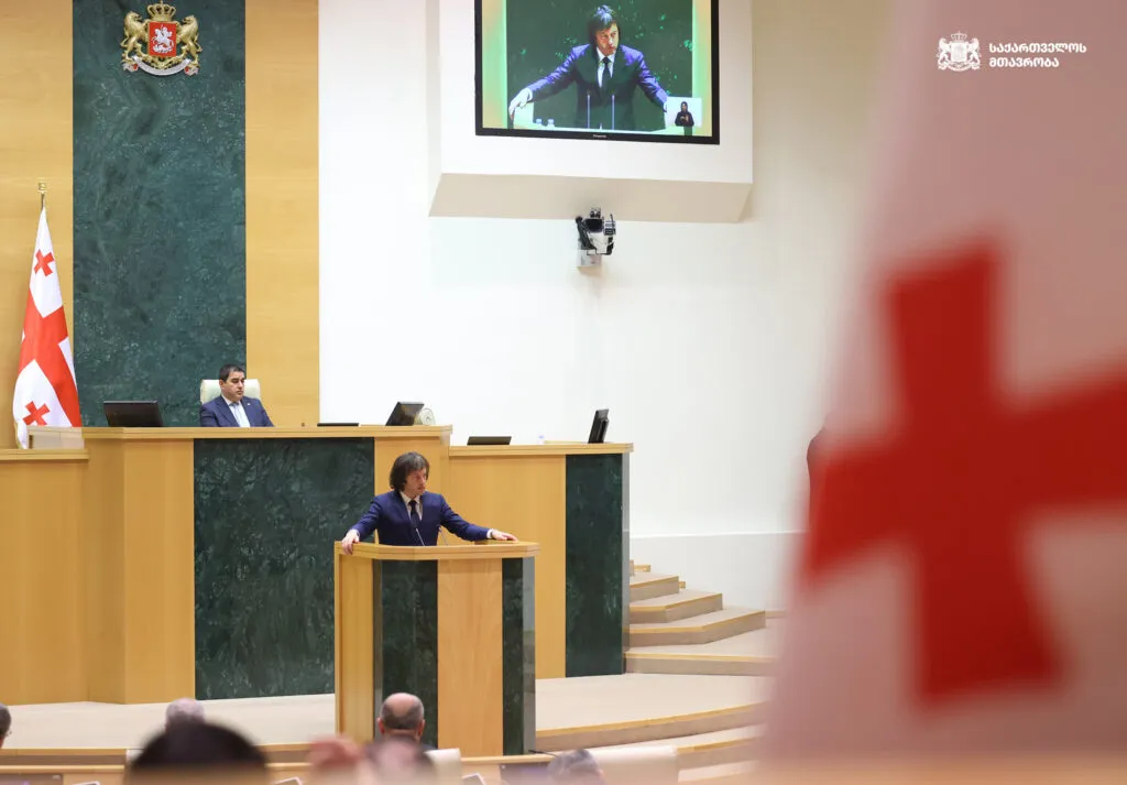 kobaxidze v parlamente News