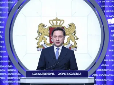 mikaia giorgi mikaya новости Александр Габашвили, Георгий Микая, Георгий Рикадзе, Гига Авалиани, групповое насилие, Деметре Чиковани, Диди Дигоми, Згвисубани, нападение, Ния Имнадзе, Прокуратура Грузии, район Згвисубани, тбилиси, Темка