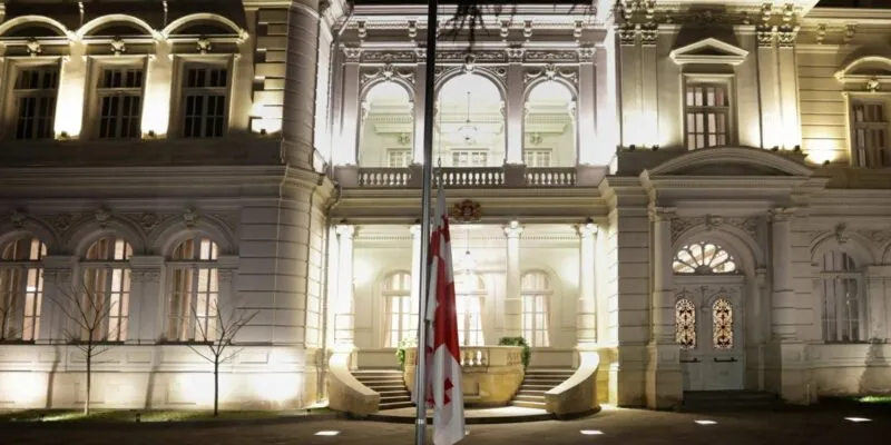 prezidentskii dvirec atoneli новости День советской оккупации, флаг Грузии