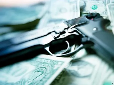 15945574 403.jpg Deutsche Welle подразделение для убийств