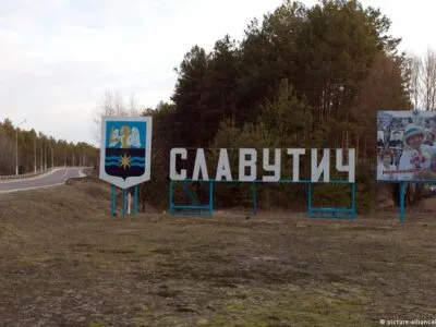 18109702 403.jpg Deutsche Welle Славутич