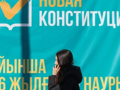 Защита «традиционных ценностей» и однопалатный парламент. В Казахстане проходит референдум по поправкам в Конституцию 2 2911ef80 1ef8 11f1 8cb7 433d6fa8d367.jpg Новости BBC Казахстан