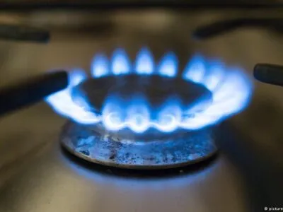 Цены на газ в Европе достигли максимума за три года из-за войны в Иране 6 36930231 403.jpg Deutsche Welle ЕС и газ, цены на газ
