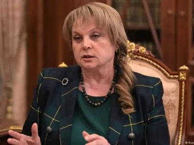 Эллу Памфилову переизбрали главой ЦИК России на третий срок 4 58627057 403.jpg Deutsche Welle Элла Памфилова