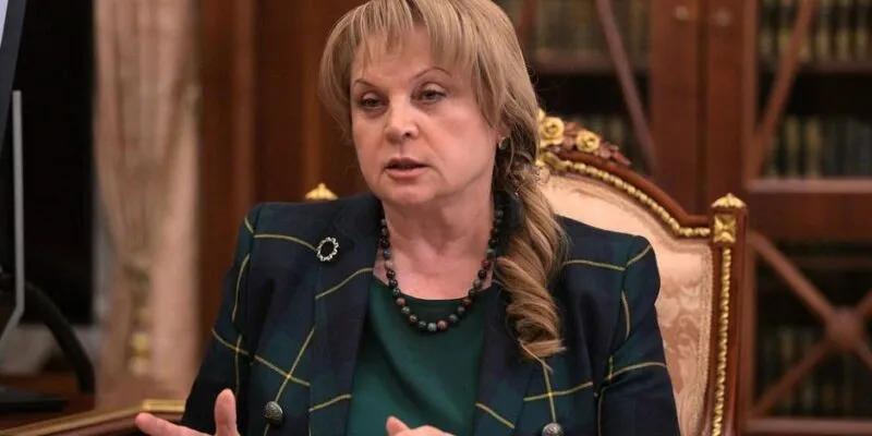 58627057 403.jpg Deutsche Welle Элла Памфилова