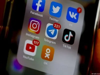 59228851 403.jpg Deutsche Welle мобильная связь