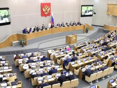 62437847 403.jpg Deutsche Welle законопроект