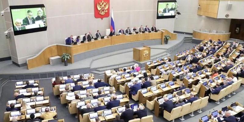 62437847 403.jpg Deutsche Welle законопроект