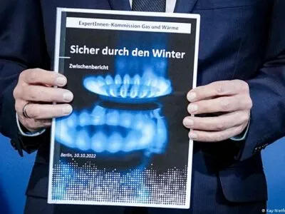 63396121 403.jpeg Deutsche Welle цены на газ