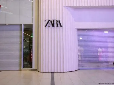 64129987 403.jpg Deutsche Welle импорт