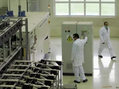 66068767 403.jpeg Deutsche Welle Дональд Трамп