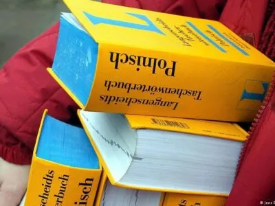 66563383 403.jpg Deutsche Welle эмиграция