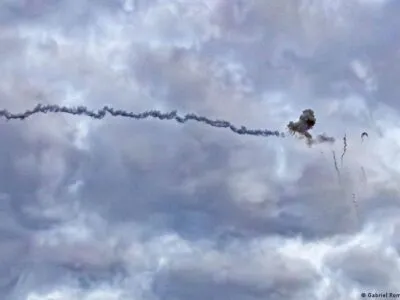 66923883 403.jpg Deutsche Welle беспилотник