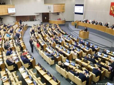 67037445 403.jpg Deutsche Welle Госдума РФ