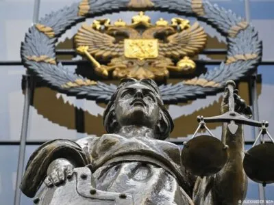 67617391 403.jpg Deutsche Welle Антивоенный комитет России