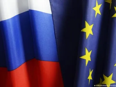 68606463 403.jpg Deutsche Welle шенген