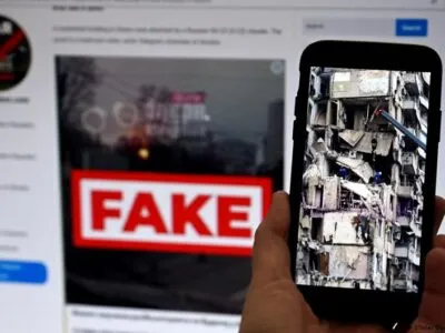 68692561 403.jpg Deutsche Welle дезинформация