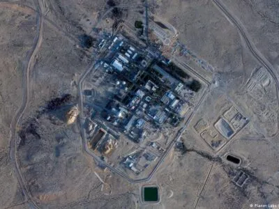 68862425 403.jpg Deutsche Welle Димона, иран