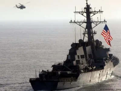 71019040 403.jpg Deutsche Welle Ближний Восток