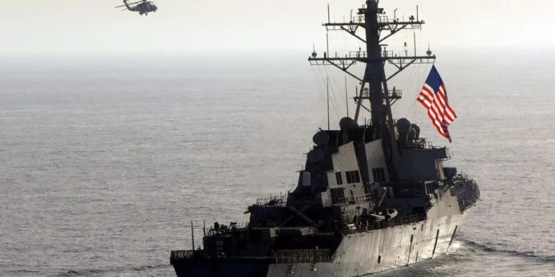 71019040 403.jpg Deutsche Welle Ближний Восток