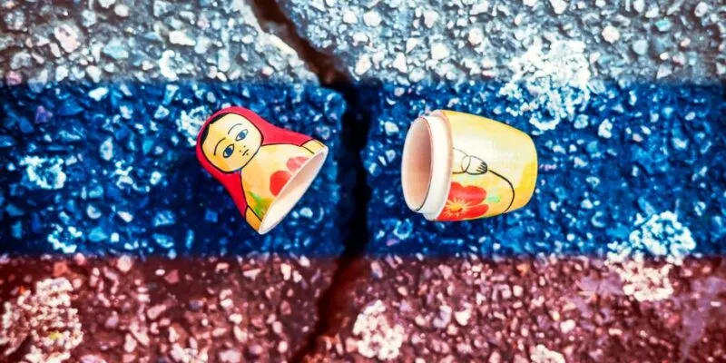 71587681 403.jpg Deutsche Welle бюджет РФ