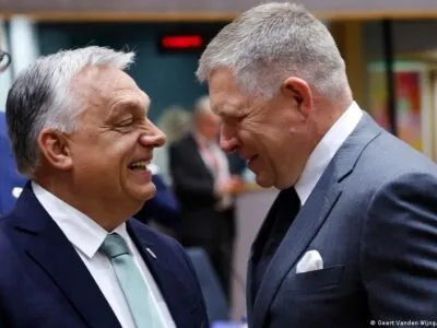 73318302 403.jpg Deutsche Welle Роберт Фицо