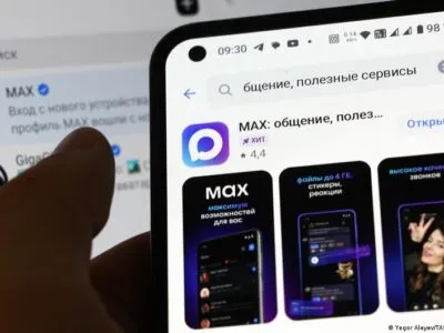 73643183 403.jpg Deutsche Welle Max, мессенджер Max