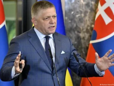 В Словакии начато расследование против Фицо по подозрению в госизмене 3 74276203 403.jpg Deutsche Welle Словакия