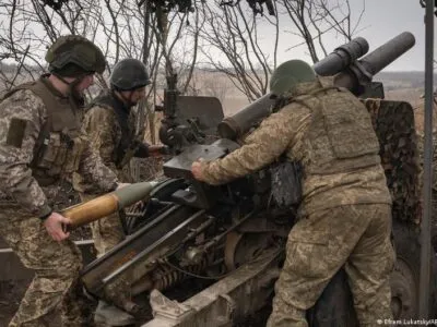 74583936 403.jpg Deutsche Welle украина