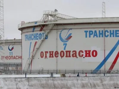 74921801 403.jpg Deutsche Welle дроны ВСУ, Приморск