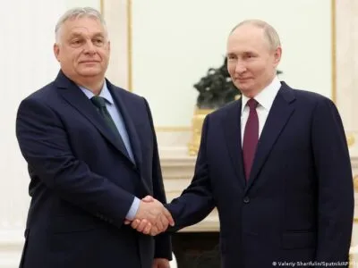 74933692 403 1.jpg 1 Deutsche Welle Венгрия-ЕС