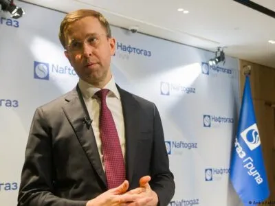 75295114 403.jpg Deutsche Welle Газпром