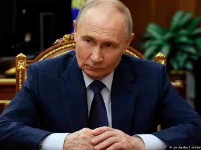 75587840 403 1.jpg 1 Deutsche Welle Z-блогер