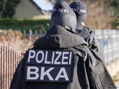 75594151 403.jpg Deutsche Welle ФРГ