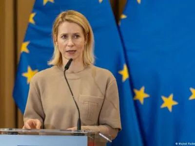 76061790 403.jpg Deutsche Welle Дональд Трамп