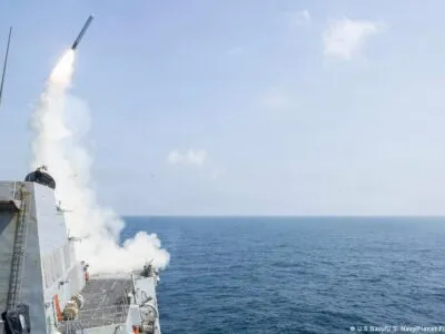 Военные базы США в Испании используются в конфликте с Ираном? 4 76200435 403.jpg Deutsche Welle война в Иране