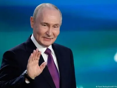 76280260 403 1.jpg 1 Deutsche Welle олигарх