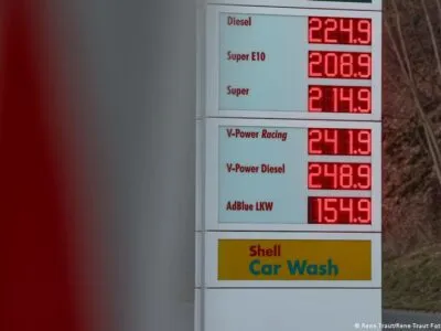 76292152 403.jpg Deutsche Welle нефть