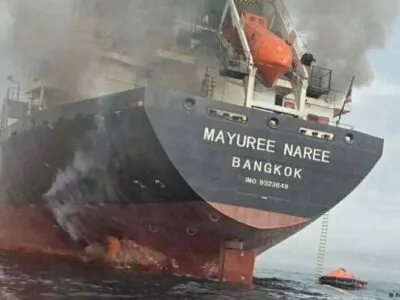 76307373 403.jpg Deutsche Welle Ормузский пролив