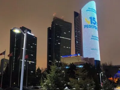 76351816 403.jpg Deutsche Welle Казахстан