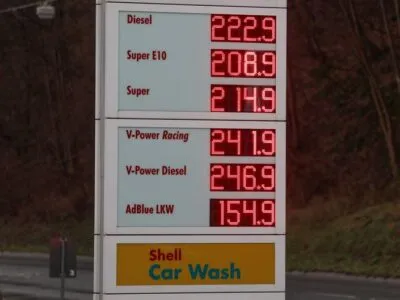 Цены на топливо в Германии растут второй день подряд 2 76358669 403.jpg Deutsche Welle цены на топливо