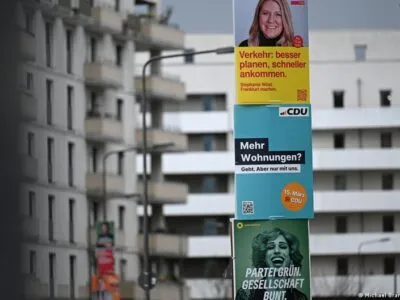 Коммунальные выборы в Гессене: ХДС - сильнейшая партия 2 76365602 403.jpg Deutsche Welle ХДС Германии