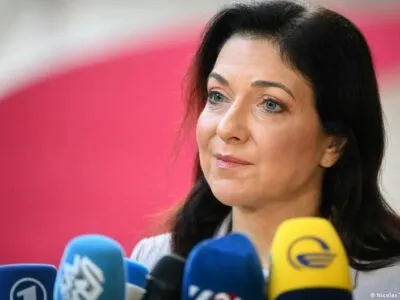 76375165 403.jpg Deutsche Welle резерв Германии