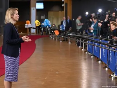 Каллас: Закончить блокаду Ормузского пролива можно дипломатической сделкой 3 76375215 403.jpg Deutsche Welle Кая Каллас