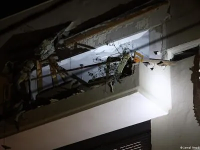 76403331 403.jpg Deutsche Welle Али Лариджани