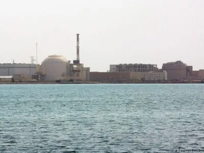 76489609 403.jpg Deutsche Welle иран