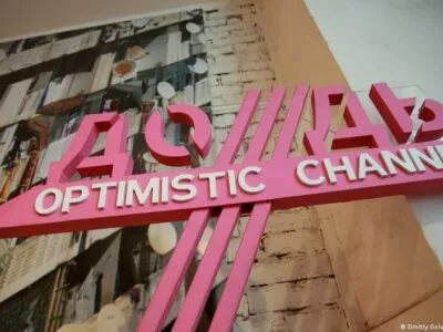 76506105 403.jpg Deutsche Welle Валерия Кичигина, Дождь