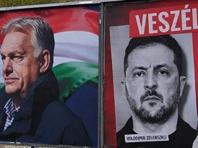 c9132420 2b57 11f1 8c3a a5a96d0e4227.jpg Новости BBC Виктор Орбан